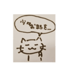 みらくるスタンプすーぱーDX（個別スタンプ：14）