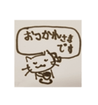 みらくるスタンプすーぱーDX（個別スタンプ：16）