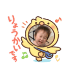 海寿スタンプ✨（個別スタンプ：8）