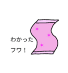 キャラクター大集合スタンプ！（個別スタンプ：5）