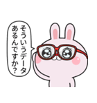 煽りたいうさぎ 流行語と煽り（個別スタンプ：27）