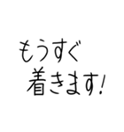 手書き・日常メッセージ②敬語（個別スタンプ：35）