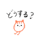 みにまるちゃんず（個別スタンプ：4）