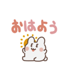 ぴょこぴょこウサギ（でか文字）（個別スタンプ：25）