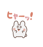 ぴょこぴょこウサギ（でか文字）（個別スタンプ：35）