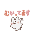 ぴょこぴょこウサギ（でか文字）（個別スタンプ：36）