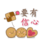 大人的！好人每天貼圖♡問候（個別スタンプ：20）