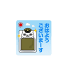 飛び出す！軍人にゃんこ23（個別スタンプ：1）