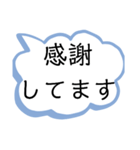 【天国言葉】 前向き 引き寄せ（個別スタンプ：5）