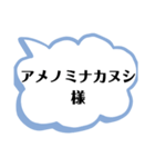 【天国言葉】 前向き 引き寄せ（個別スタンプ：21）