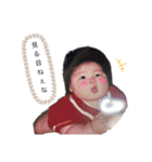 しまだの会話1（個別スタンプ：2）