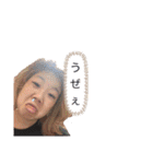 しまだの会話1（個別スタンプ：3）