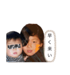 しまだの会話1（個別スタンプ：4）