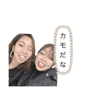 しまだの会話1（個別スタンプ：5）