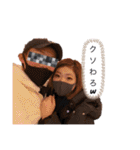 しまだの会話1（個別スタンプ：6）