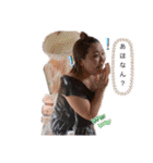 しまだの会話1（個別スタンプ：10）