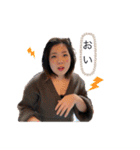しまだの会話1（個別スタンプ：12）