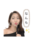しまだの会話1（個別スタンプ：13）