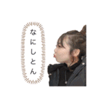 しまだの会話1（個別スタンプ：14）