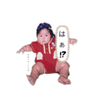 しまだの会話1（個別スタンプ：15）