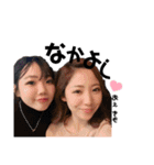 しまだの会話1（個別スタンプ：31）