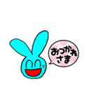 ウサギ連中その1セリフ入り（個別スタンプ：2）