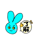 ウサギ連中その1セリフ入り（個別スタンプ：3）