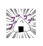 おむすびガメ第5弾（個別スタンプ：5）