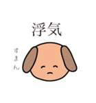 推しがいる幸せ（個別スタンプ：32）