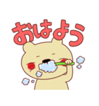 もみじまん獣(公認キャラを夢見て。) Part2（個別スタンプ：2）