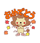 もみじまん獣(公認キャラを夢見て。) Part2（個別スタンプ：3）