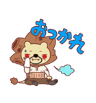 もみじまん獣(公認キャラを夢見て。) Part2（個別スタンプ：4）