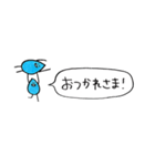 水分補給お忘れなく！（個別スタンプ：12）