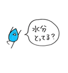 水分補給お忘れなく！（個別スタンプ：18）