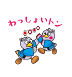 埼玉県マスコットコバトン・さいたまっち（個別スタンプ：24）