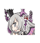 ブレ×ブレ【日常編3】（個別スタンプ：1）