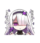 ブレ×ブレ【日常編3】（個別スタンプ：4）