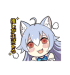 ブレ×ブレ【日常編3】（個別スタンプ：7）