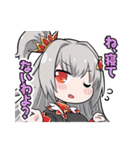 ブレ×ブレ【日常編3】（個別スタンプ：8）