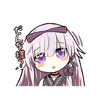 ブレ×ブレ【日常編3】（個別スタンプ：9）