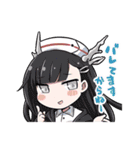 ブレ×ブレ【日常編3】（個別スタンプ：14）