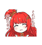 ブレ×ブレ【日常編3】（個別スタンプ：17）