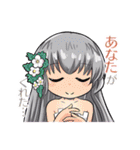 ブレ×ブレ【日常編3】（個別スタンプ：18）