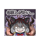 ブレ×ブレ【日常編3】（個別スタンプ：20）