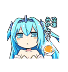 ブレ×ブレ【日常編3】（個別スタンプ：25）