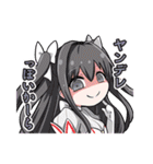 ブレ×ブレ【日常編3】（個別スタンプ：26）