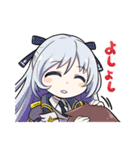 ブレ×ブレ【日常編3】（個別スタンプ：29）