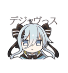 ブレ×ブレ【日常編3】（個別スタンプ：31）