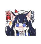 ブレ×ブレ【日常編3】（個別スタンプ：32）