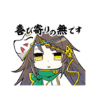 ブレ×ブレ【日常編3】（個別スタンプ：33）